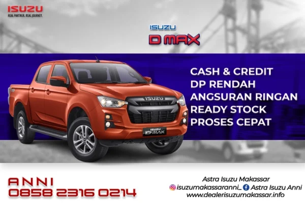 D MAX